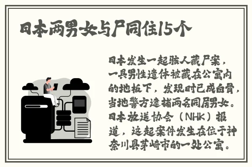 国产亚洲tv在线观看